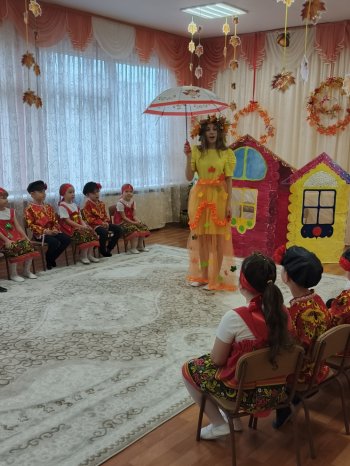 Осенние утренники