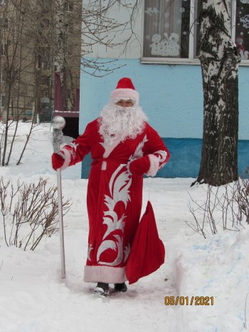 Новогоднее представление.